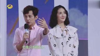 阮经天赵又廷花絮,兄弟情深，笑料百出