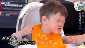 爸爸回来了可爱表情包,萌动全家的可爱表情包盛宴