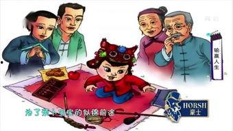 家庭搞笑录,搞笑录里的温馨瞬间