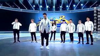 奔跑吧兄弟3背景音乐,激情燃烧的副标题