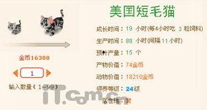 娱乐英文怎么读,Entertainment: Unveiling the World of Fun and Leisure